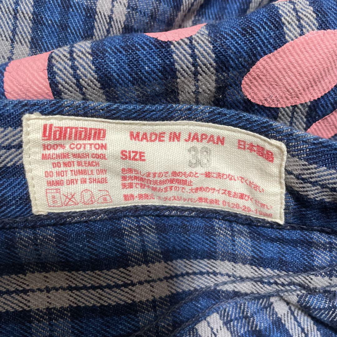 ヨシケイ様専用 8WCbl-m76743605585 得価NEW