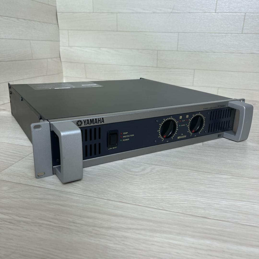 【美品】ヤマハ YAMAHA パワーアンプリファイアー P2500S 廃盤品 画像2