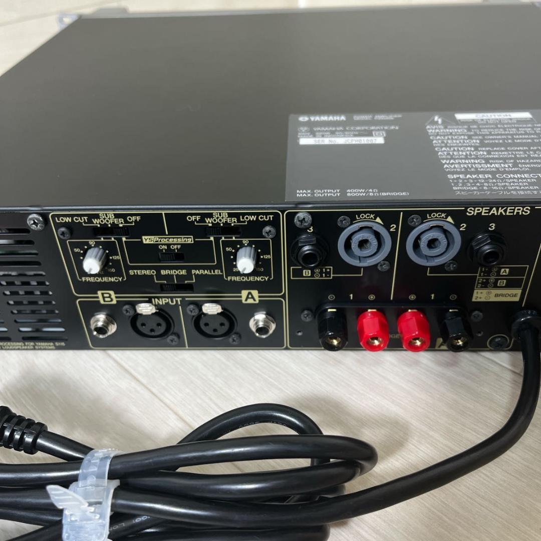 【美品】ヤマハ YAMAHA パワーアンプリファイアー P2500S 廃盤品 画像9