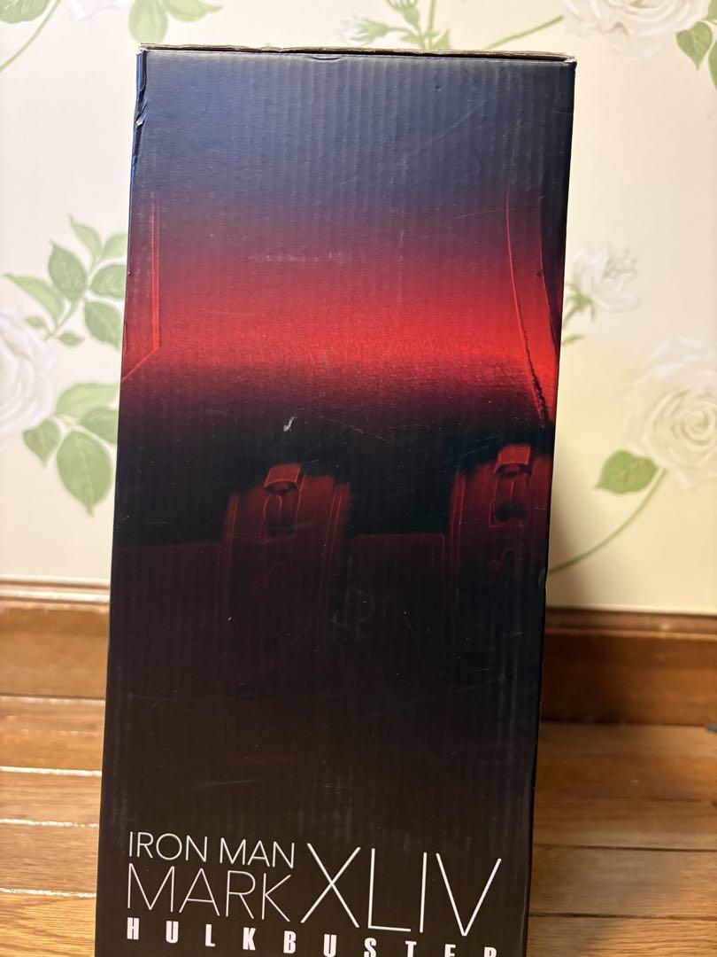Sh フィギューツ　ハルクバスター　超合金