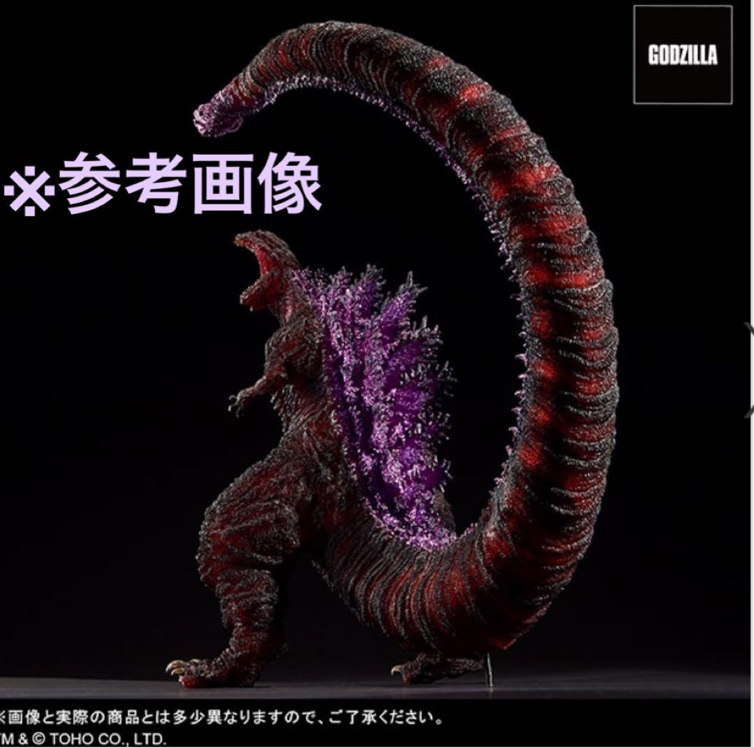新品！東宝30cm  シン・ゴジラ第4形態 覚醒Ver. ゴジラ・ストア限定版