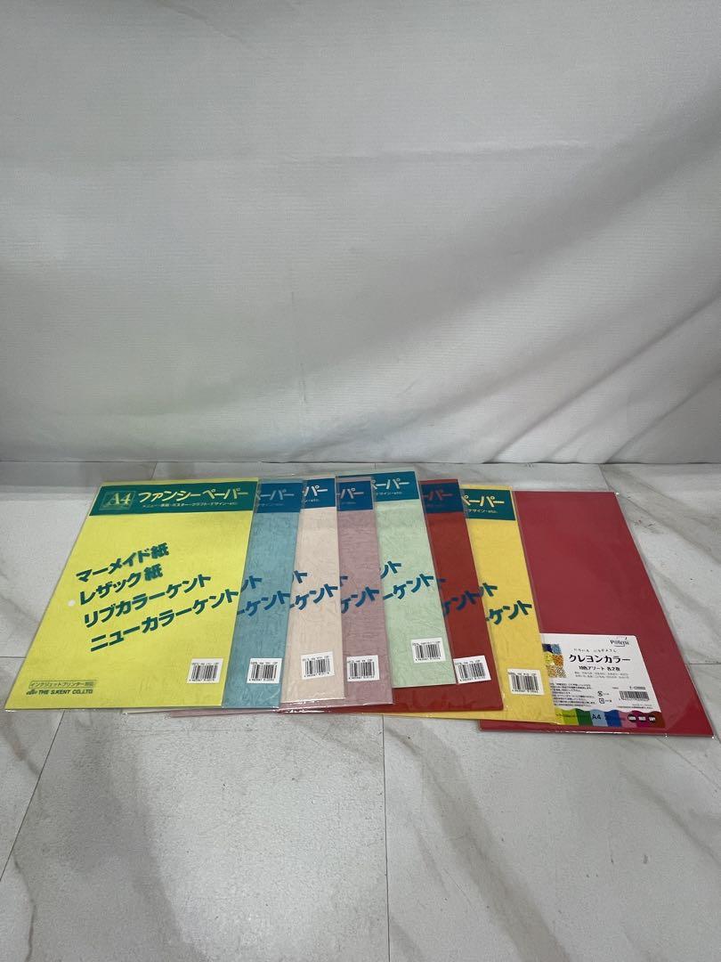 ハ2402 【未使用品】Nagatoya 各サイズA 4  全7個