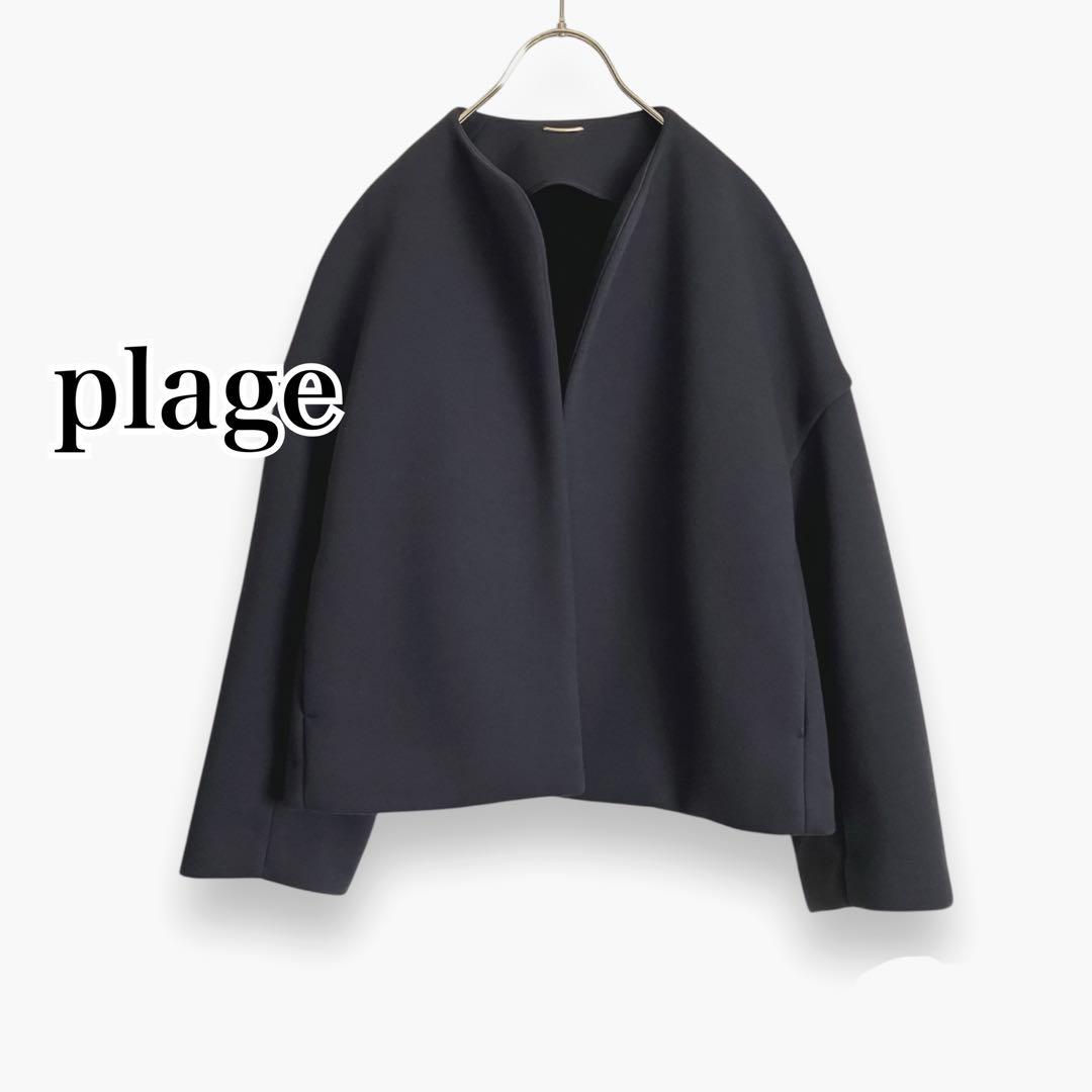 plage スポンジショートコート ジャケット