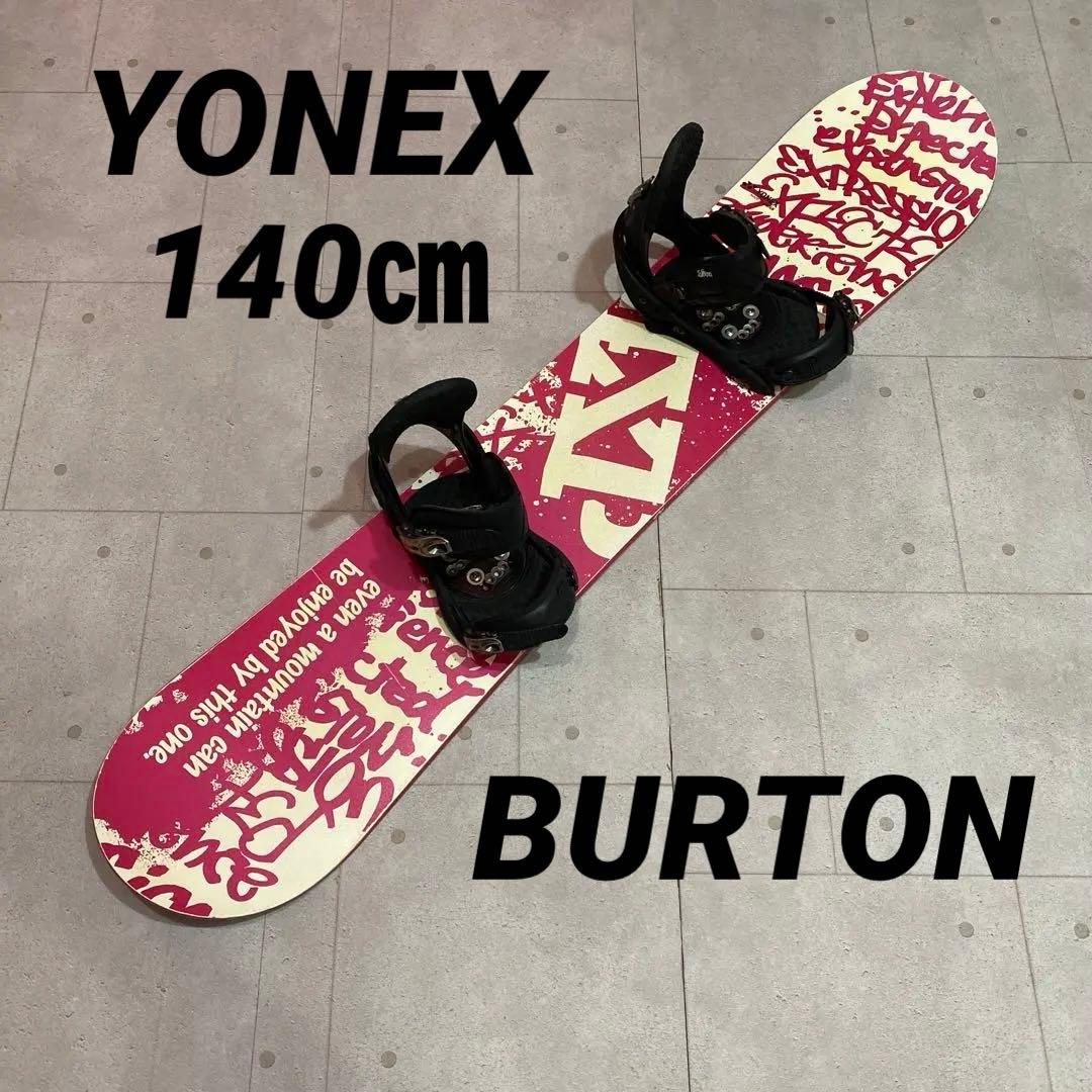 YONEX 4XP BURTON Lexa ヨネックス バートン スノーボード板 - メルカリ