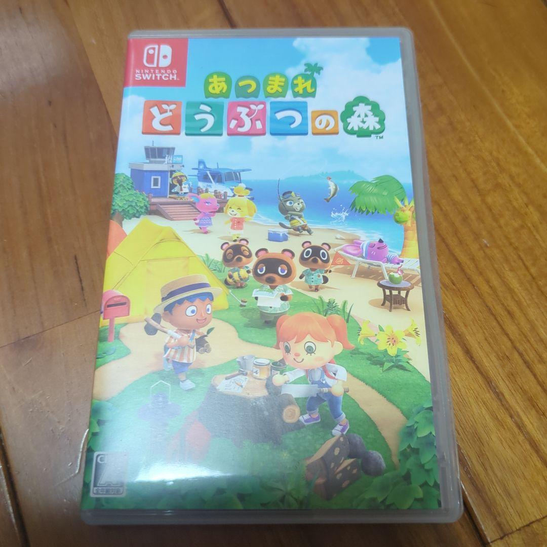あつまれ どうぶつの森 & マリオカート 8 DELUXE セット - メルカリ