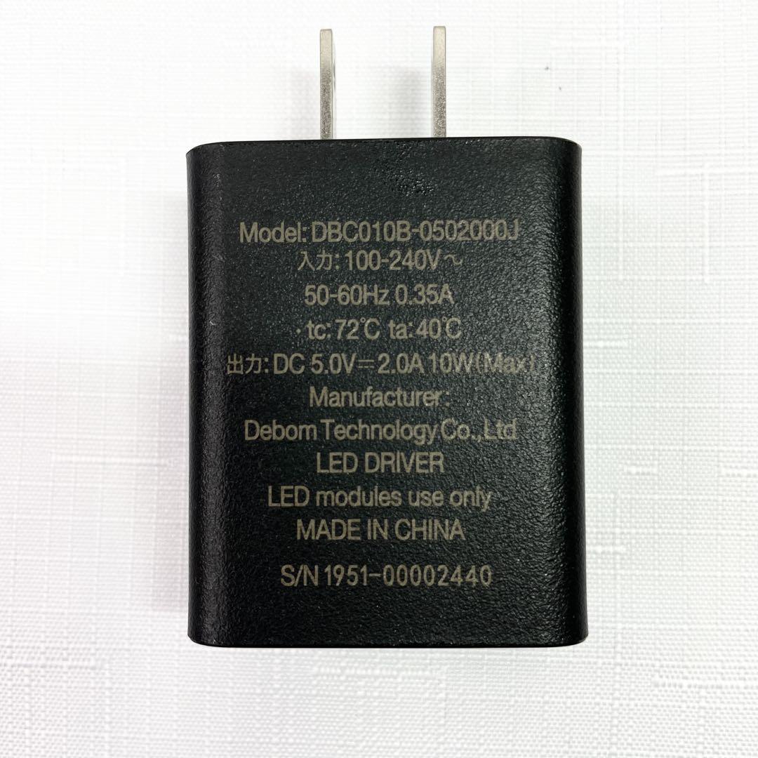 バルミューダ ポータブルLEDランタン ブラック￼￼￼