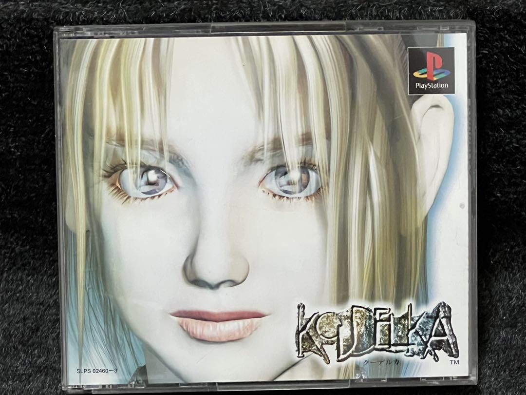 Koudelka プレイステーション ４枚組