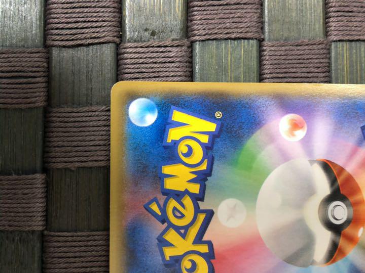ピカチュウ バトルフェスタ2014 tQusU-m76746305708 プロモ 得価通販