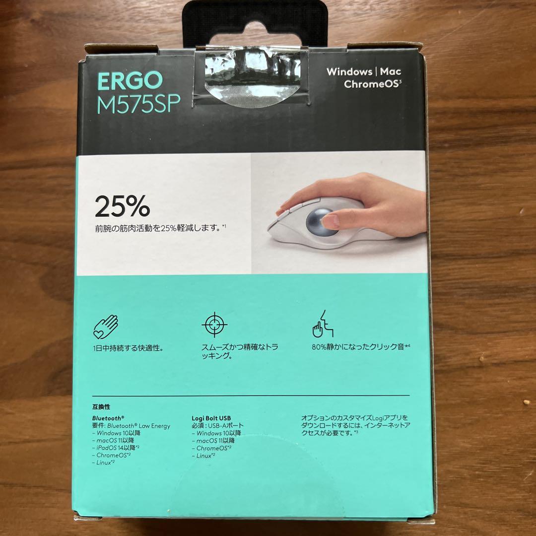 ERGO M575SP ワイヤレストラックボール