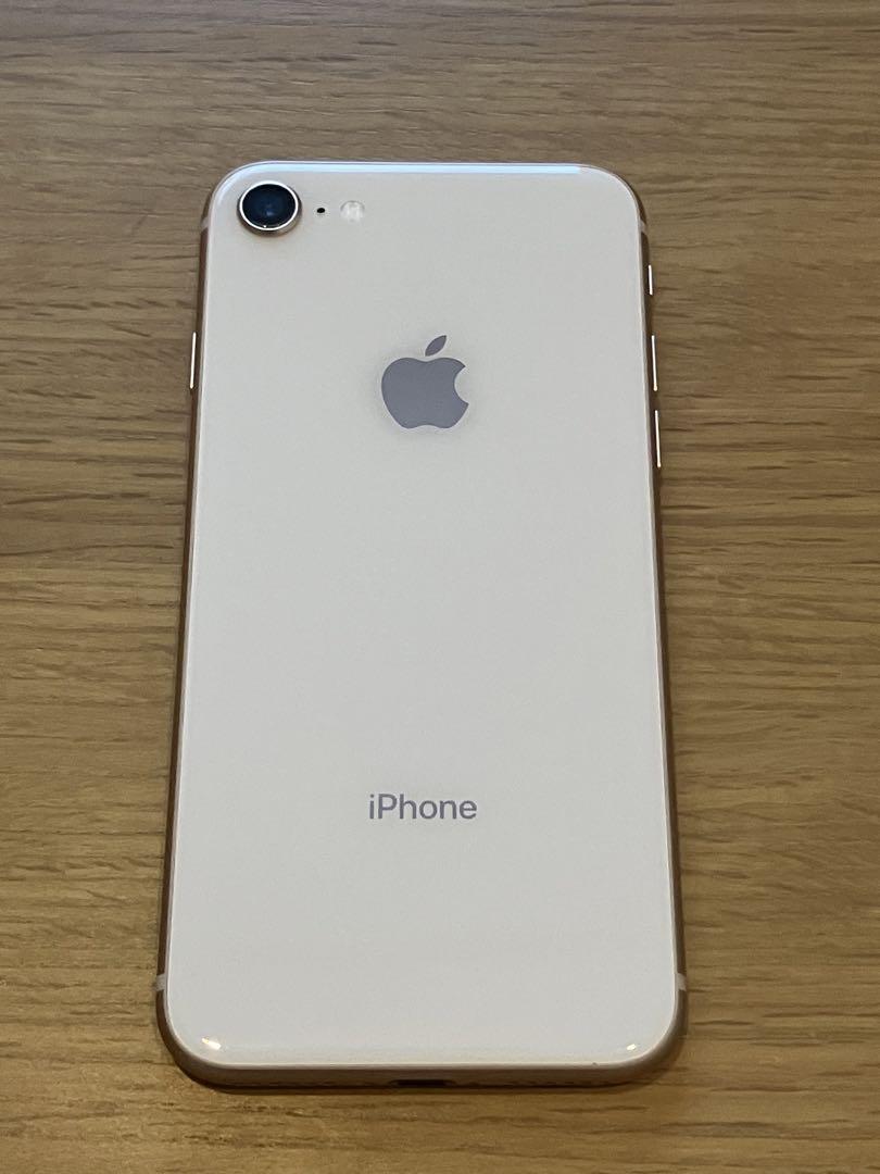 iPhone8[64GB] SIMロック解除 SoftBank ゴールド【安心保証