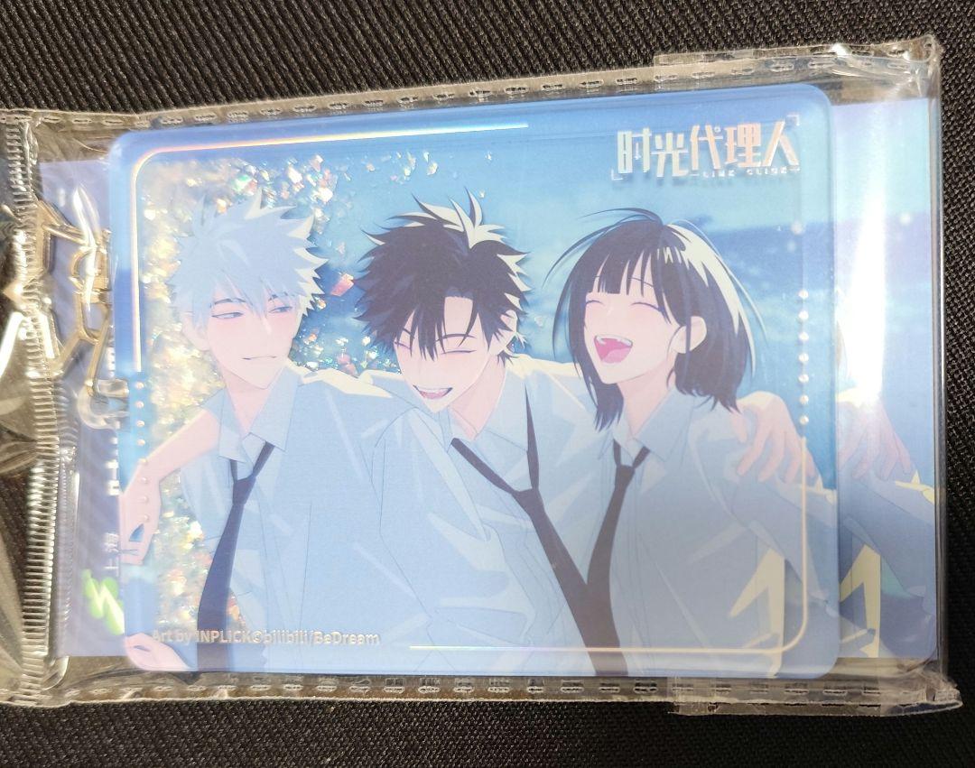 大人気！まとめ一覧 ❄︎ プロフ必読様 まとめ商品 6点 リクエスト ベース