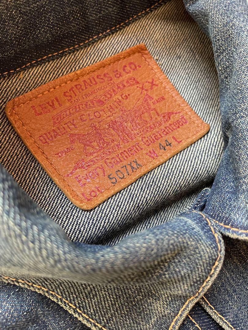 Levi´s 507XX 44 初期復刻 2nd 革パッチ セカンド TYPEⅡ-