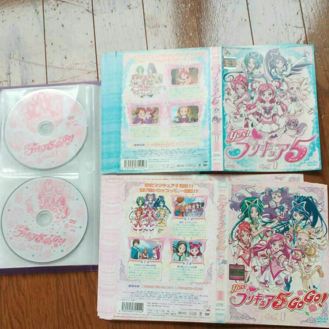 最安値爆買い Yes Go Go DVD 全巻 R0nm6-m76748272733 プリキュア5 Yes プリキュア5 即納好評