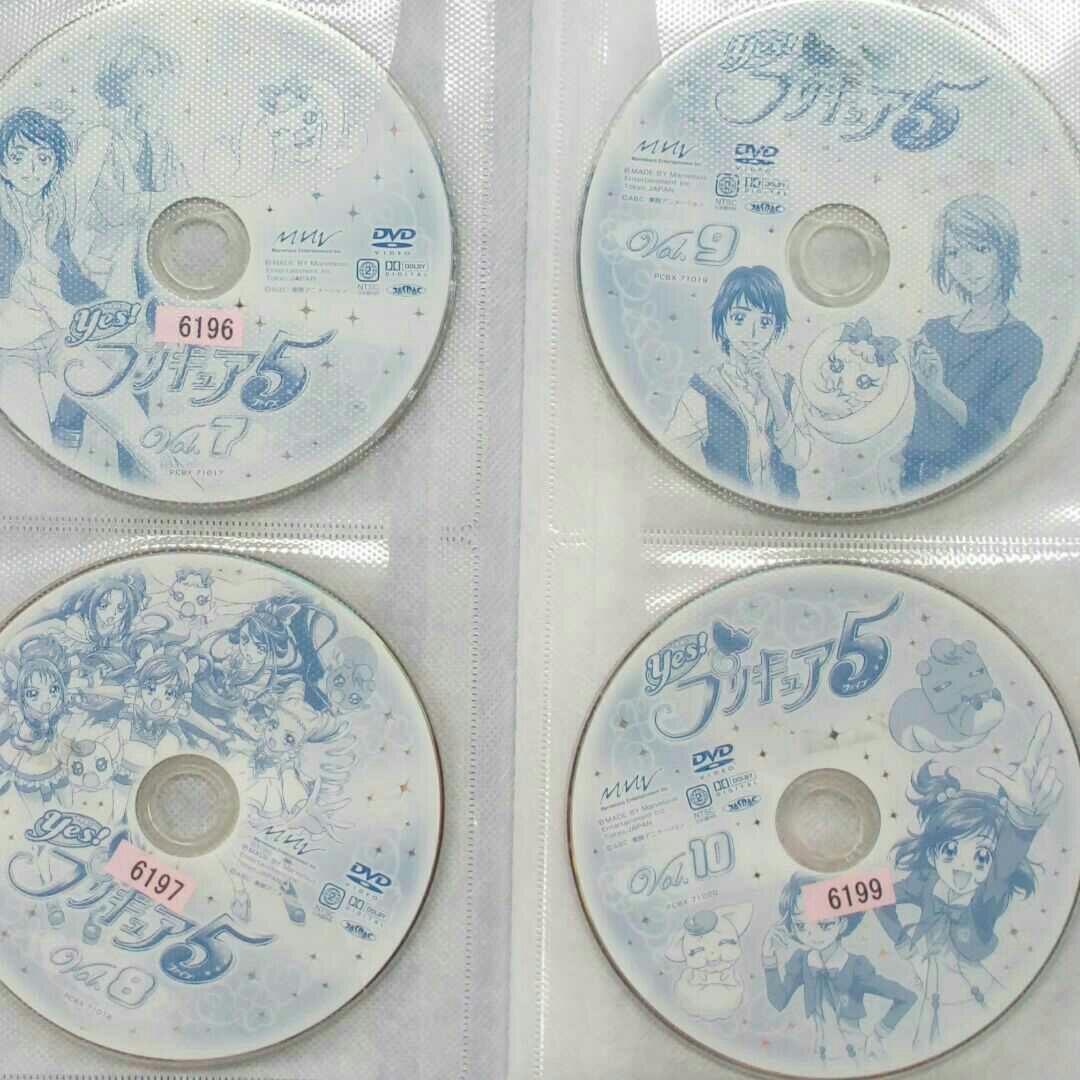 最安値爆買い Yes Go Go DVD 全巻 R0nm6-m76748272733 プリキュア5 Yes プリキュア5 即納好評