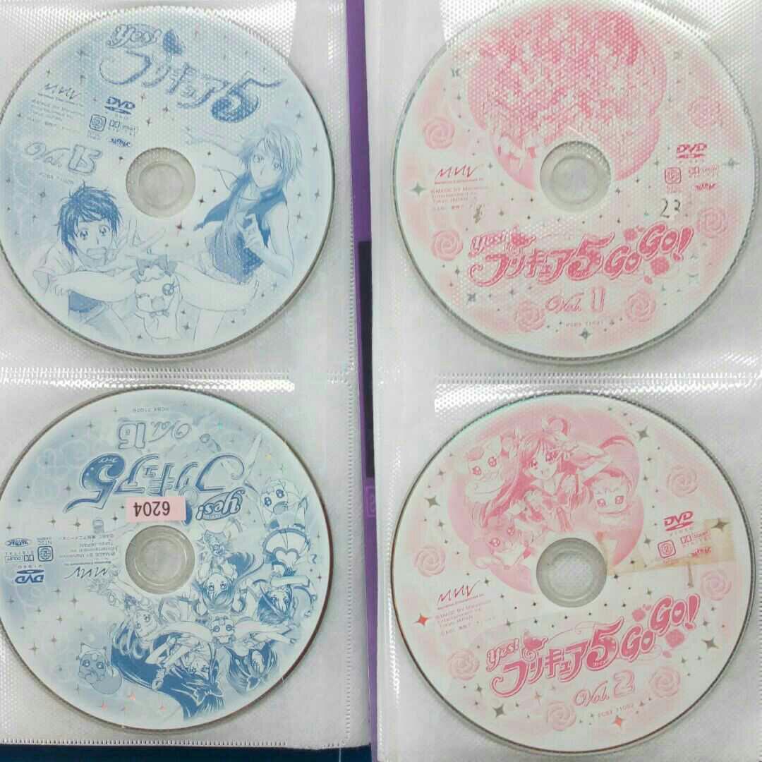 最安値爆買い Yes Go Go DVD 全巻 R0nm6-m76748272733 プリキュア5 Yes プリキュア5 即納好評