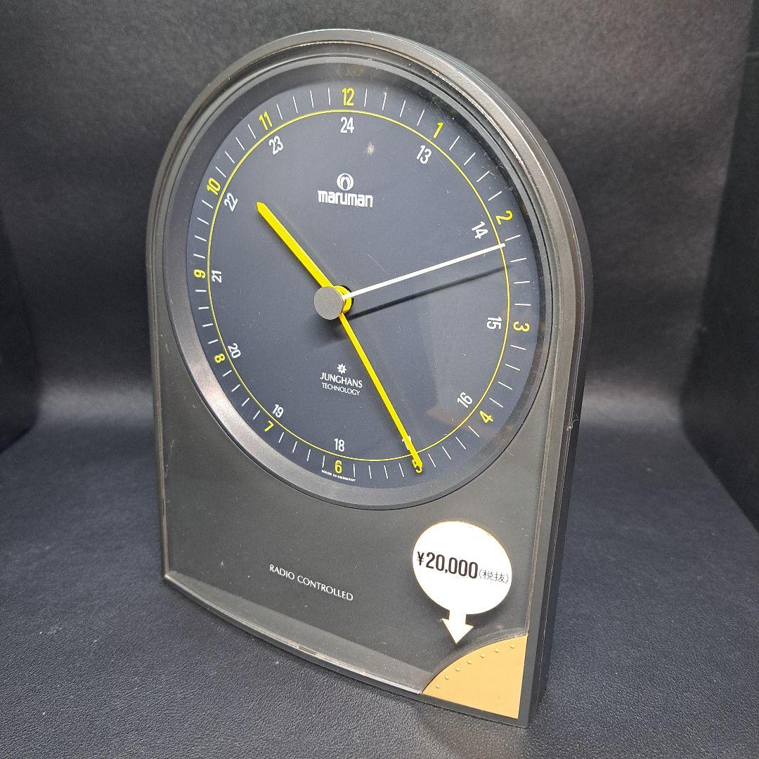 グリニッジ 置時計MARUMAN