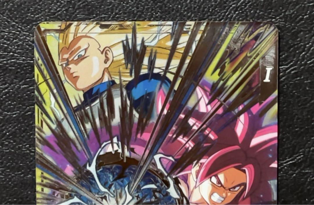 ドラゴンボールスーパーダイバーズ SDV5 SEC 孫悟空