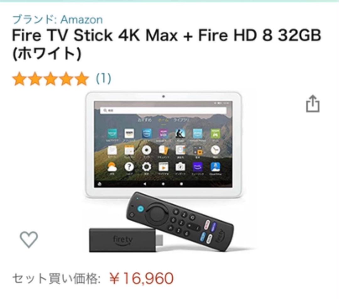 定番大得価 FIRE TV stick 4K MAX FIRE HD8 32GB ホワイト rjM05-m76749043716 定番高品質