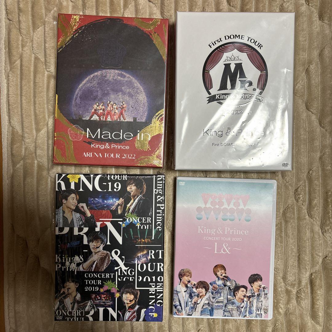 King&Prince LIVE DVDまとめ売り