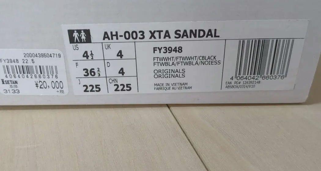 HYKE　☓　アディダス　XTAサンダル22.5