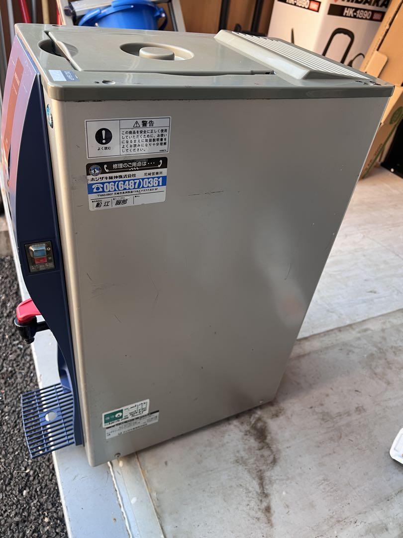 ホシザキ 卓上型 コールドドリンク ディスペンサー DIC-5A-P