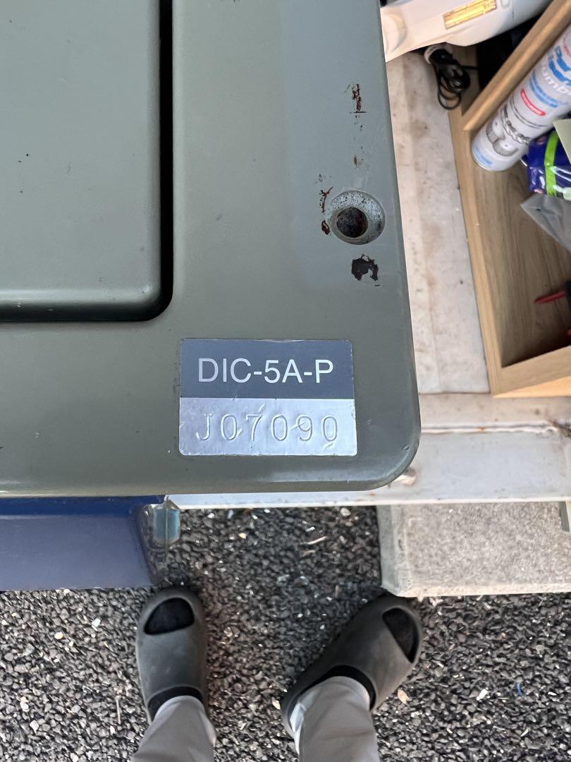 ホシザキ 卓上型 コールドドリンク ディスペンサー DIC-5A-P