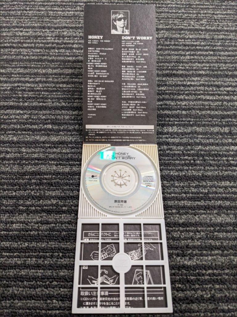 原田芳雄　「HONEY / DON'T WORRY」　中古８cmＣＤシングル