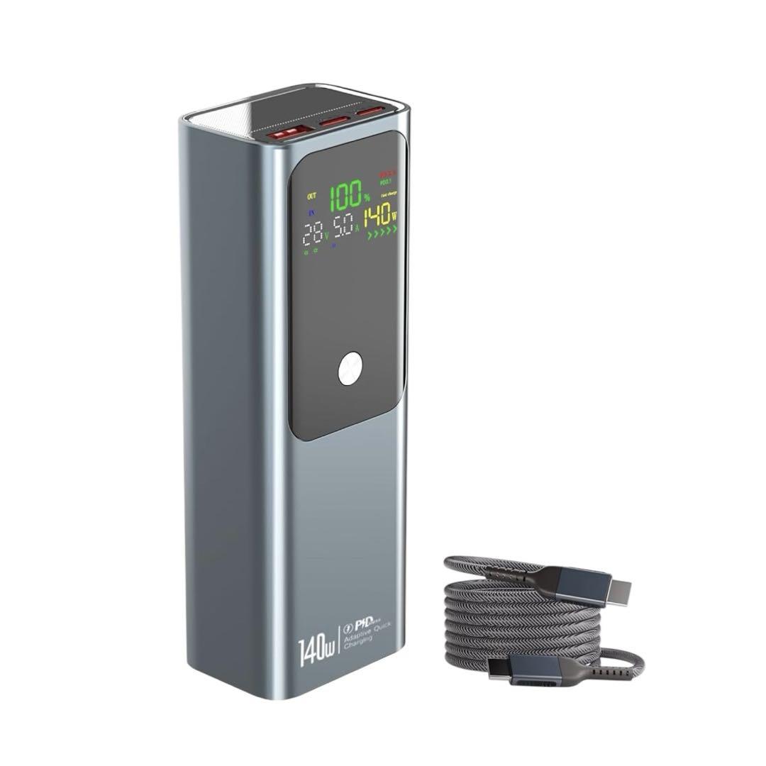 ❤️新品❤️モバイルバッテリー 3ポート27000mAh 急速充電