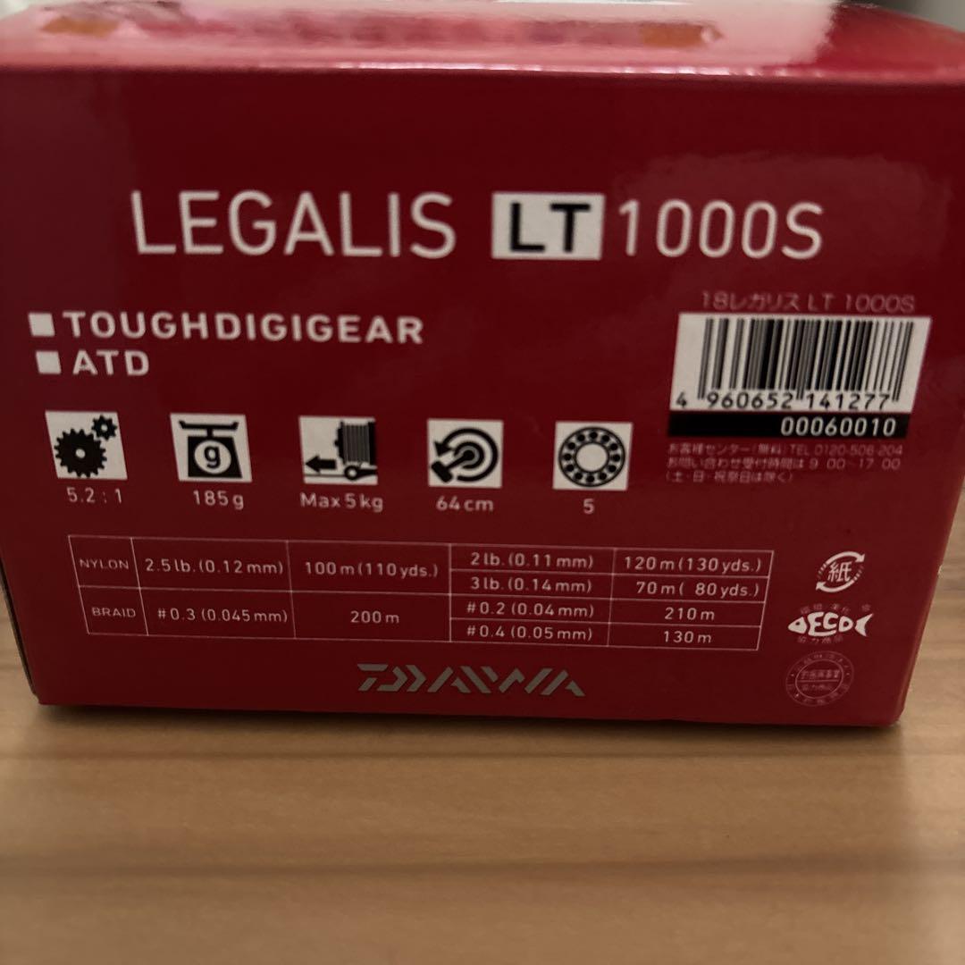 DAIWA 18LEGALIS LT 1000S リール