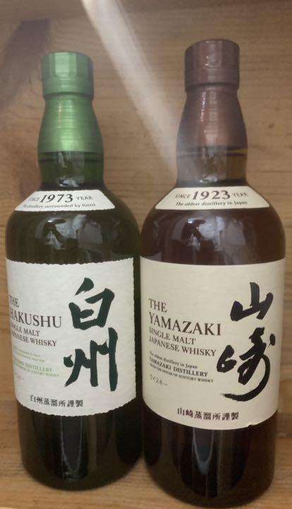 ホワイト系ファッション【最終価格】サントリー 山崎・白州 シングル ホワイト系ファッション【最終価格】サントリー 山崎・白州 シングル