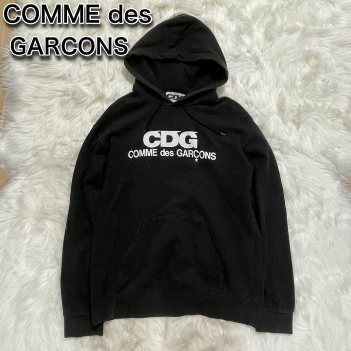 最終値下げ☆コムデギャルソン CDG パーカー ロゴ ユニセックス