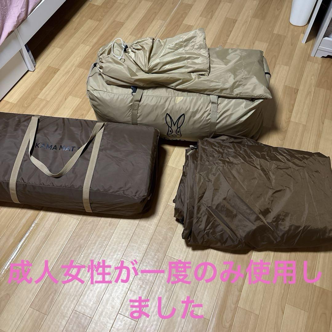 DOD カマボコテント3M•カママットセット - メルカリ