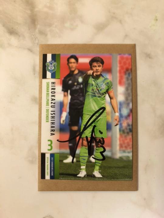 湘南ベルマーレ 直筆サイン入りカード 石原広教 タリク エルユヌシ 2枚セット メルカリ