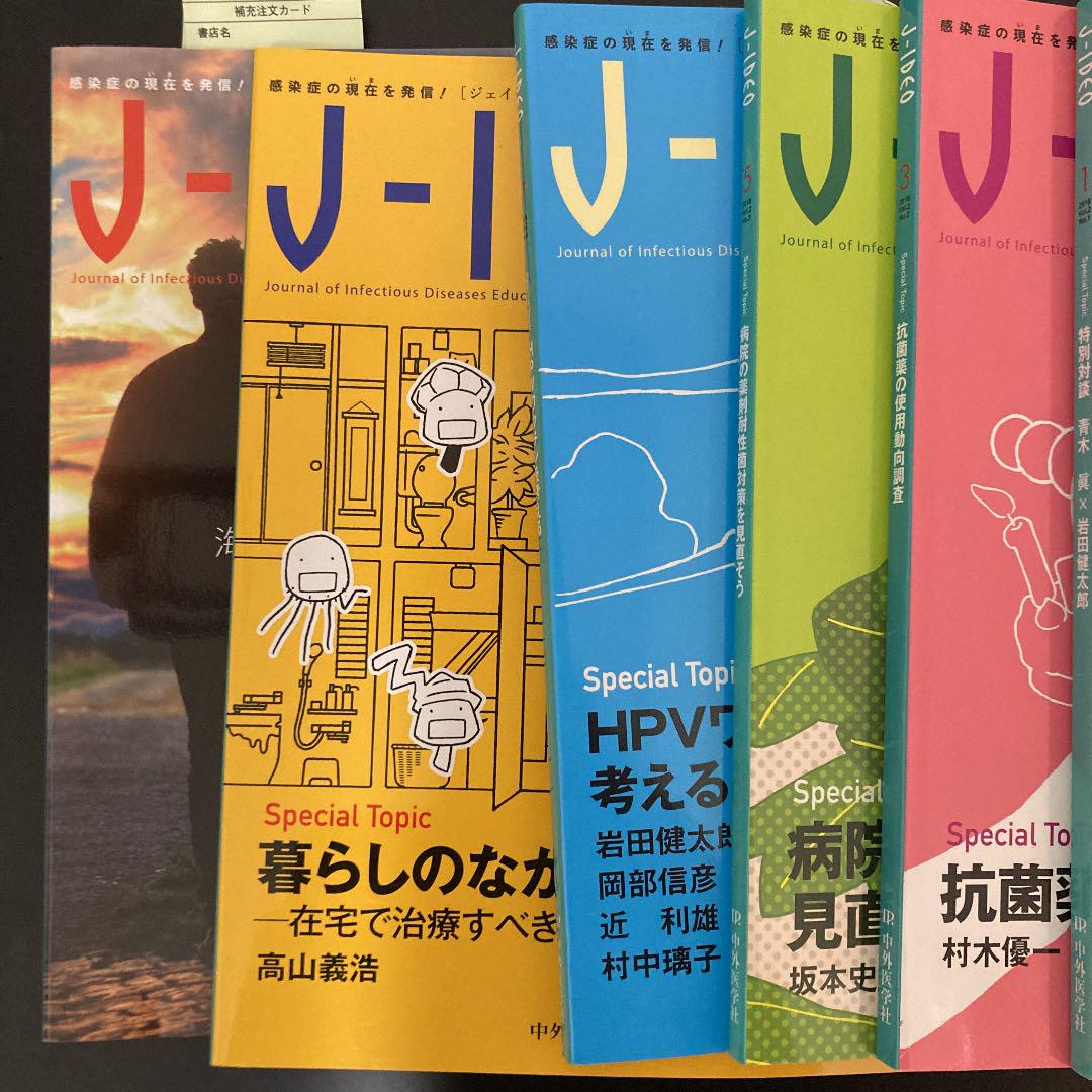 ジョージ・ハリスン直筆サイン入り　英国ジェネシス出版 豪華本＋CD 他 ジョージ・ハリスン直筆サイン入り 英国ジェネシス出版 豪華本