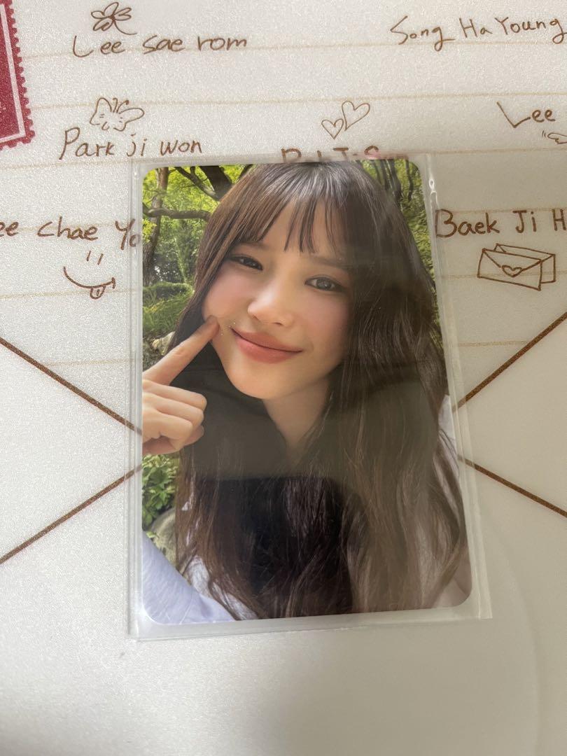 本物CD・DVD・ブルーレイ - fromis_9 ハヨン トレカ