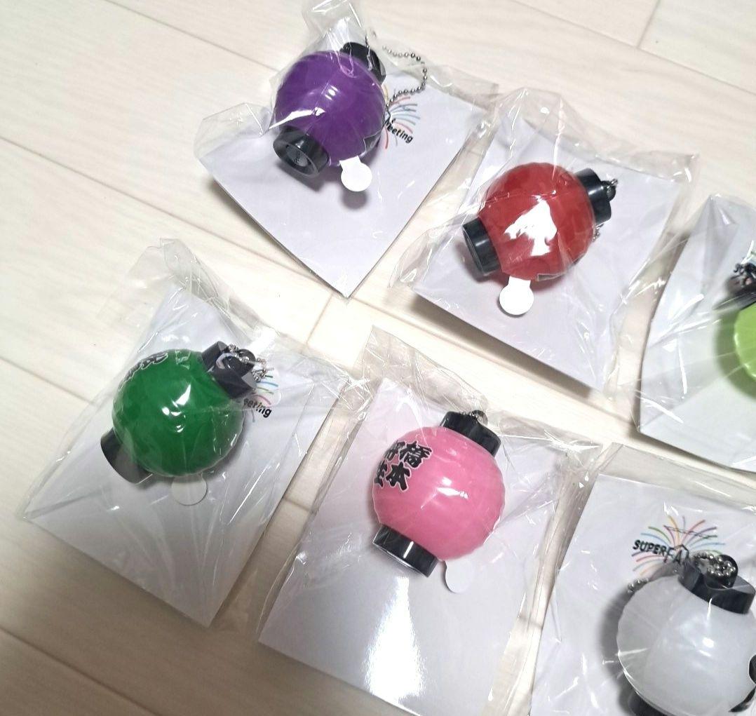 新品未開封 timelesz ちょうちんホルダー 8個セット FAMeeting 新品未開封 timelesz ちょうちんホルダー 8個セット FAMeeting