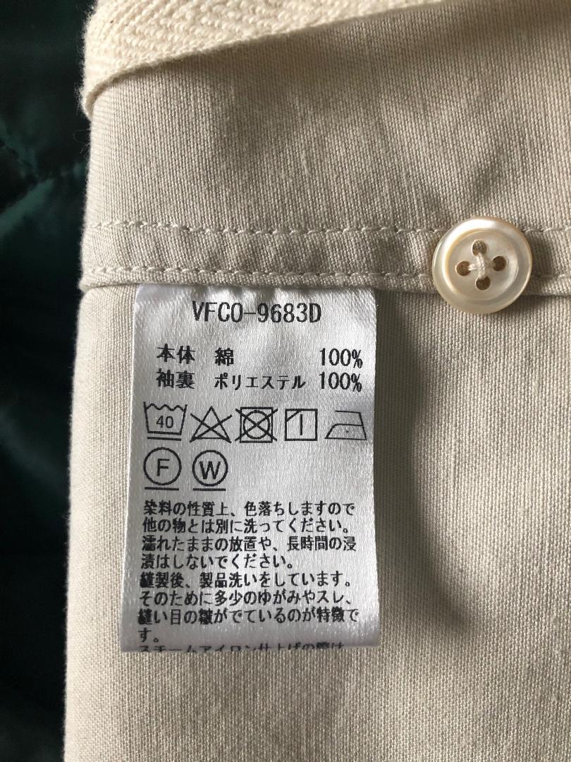 ジャケット・アウター Froshik