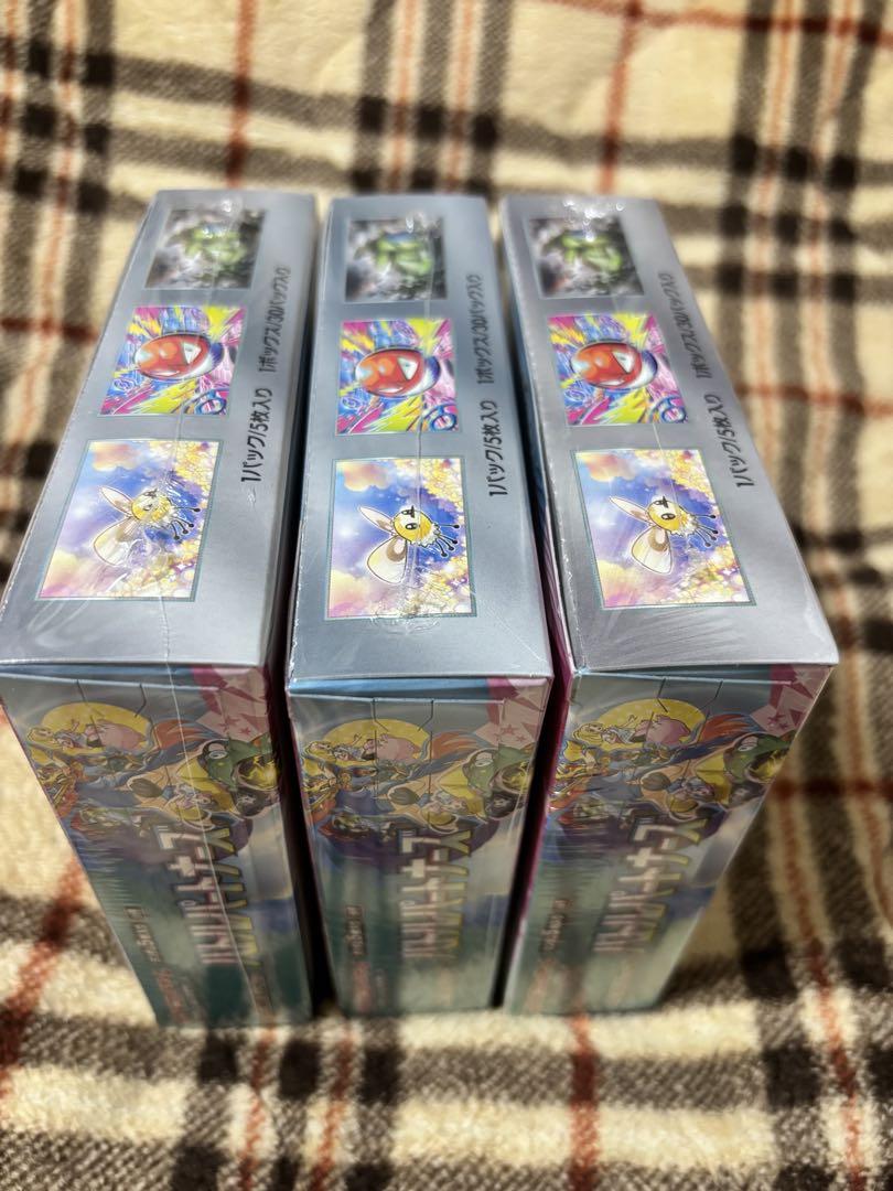 バトルパートナーズ　シュリンク付き3BOX 未開封