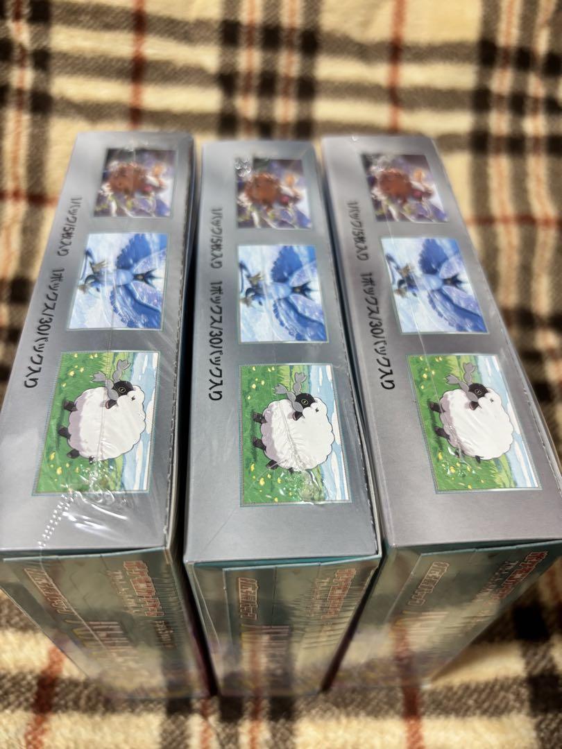 バトルパートナーズ　シュリンク付き3BOX 未開封