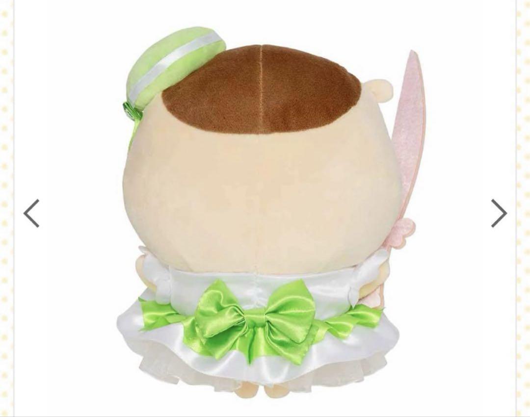 まじかるちいかわ マジカルチャージぬいぐるみS（くりまんじゅう）