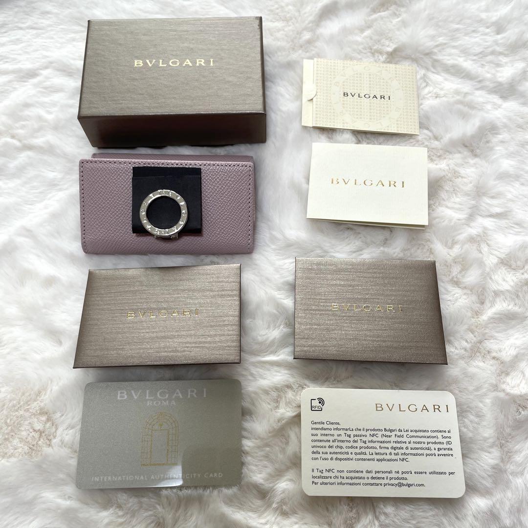 最終値下げ BVLGARI ブルガリ キーケース キーリング 6連 ライトピンク