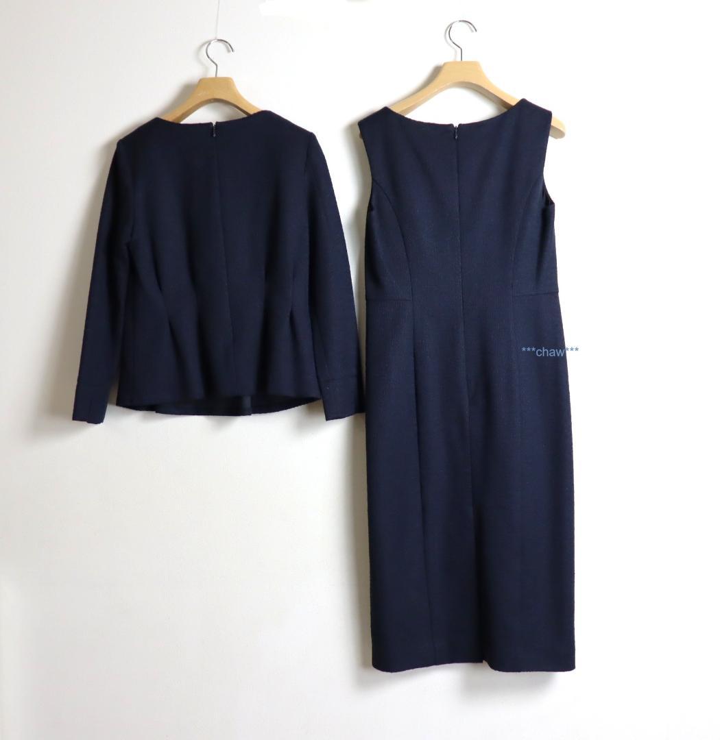 luxe セットアップ