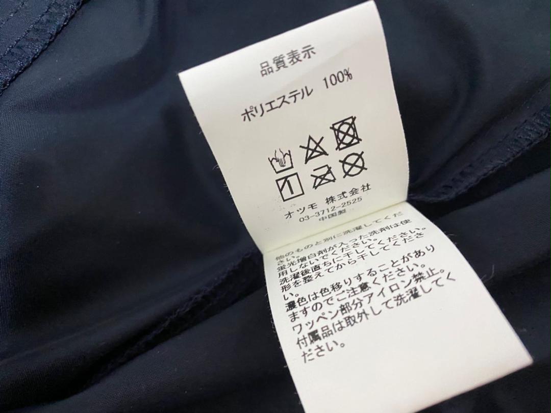 お買い得人気 human made ワッペンジャケット l4BmP-m76756585826 大特価低価