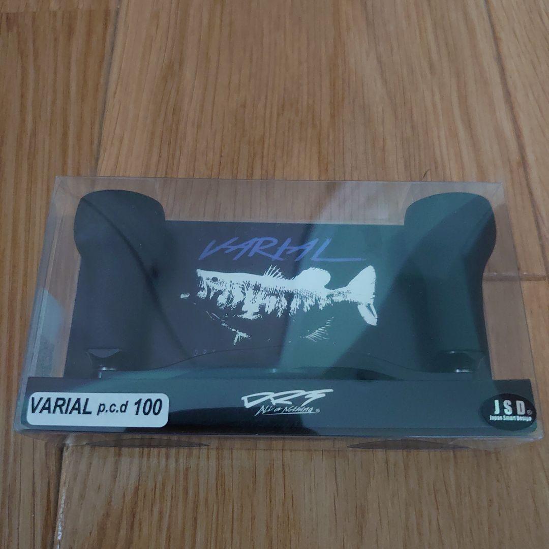 新品】DRT VARIAL バリアルハンドル 100mm ブラック