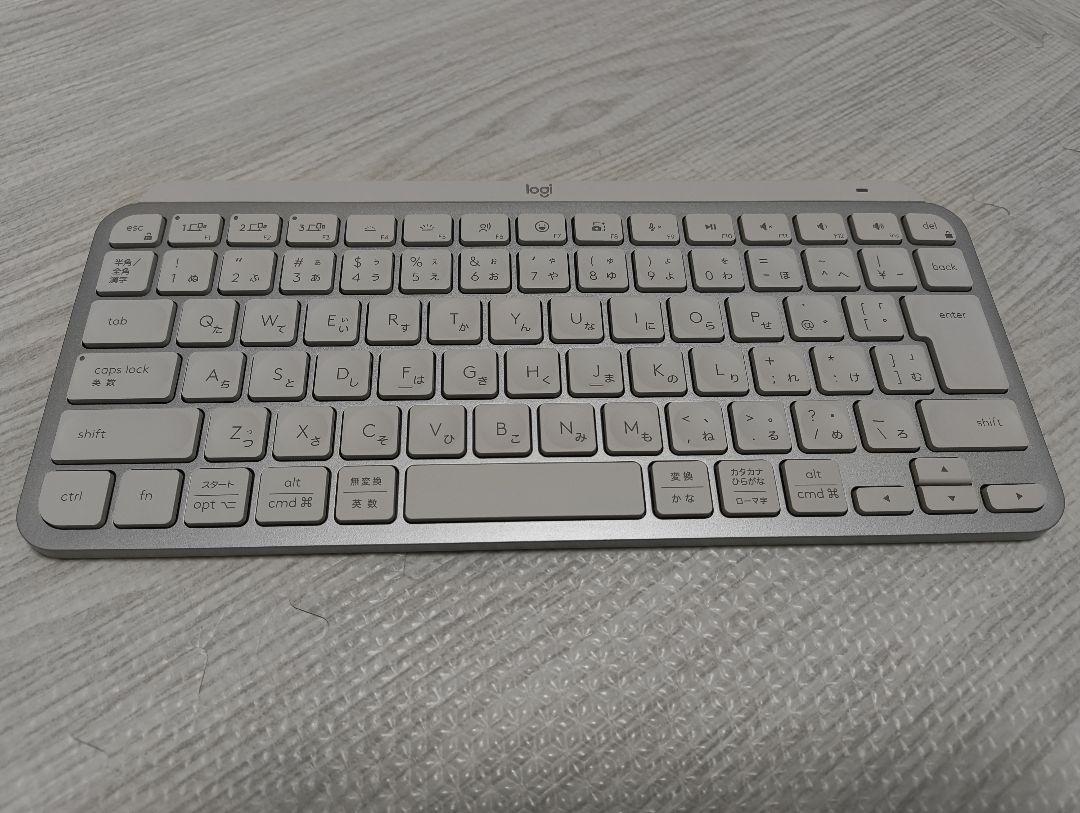 【美品】Logicool MX Keys Mini ホワイト ロジクール