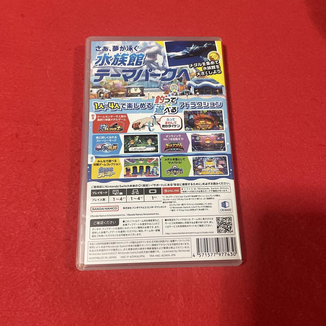 釣りスピリッツ 水族館 Nintendo Switch サオコン