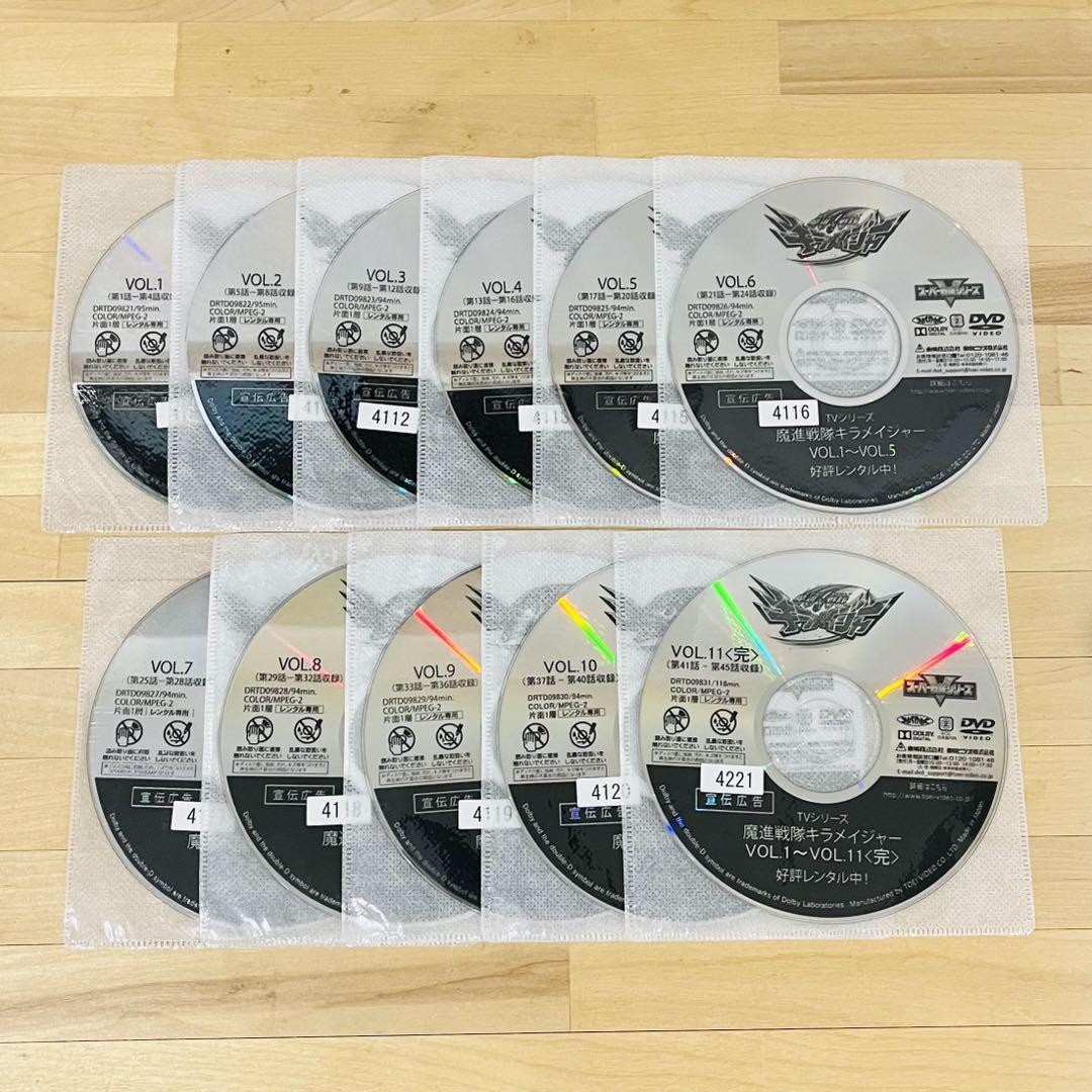 若者たち DVD 全巻 完結 セット 全15巻 美品