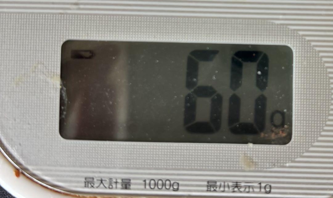 銀杯　純銀60g 盃　杯　銀器　アンティーク