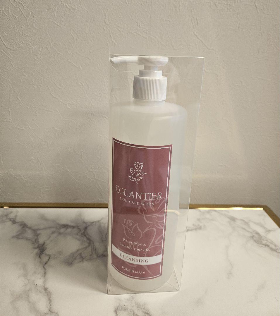 エグランティエリッシュ❤️クレンジング 500ml 新品