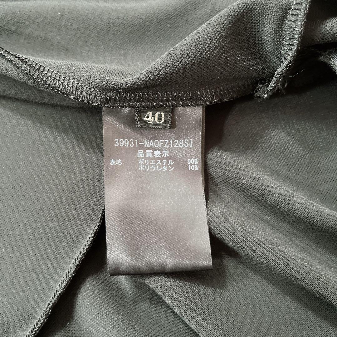 極美品✨フォクシー ジップアップ ワンピース フリル 40ブラック